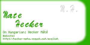 mate hecker business card