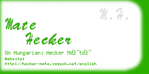 mate hecker business card
